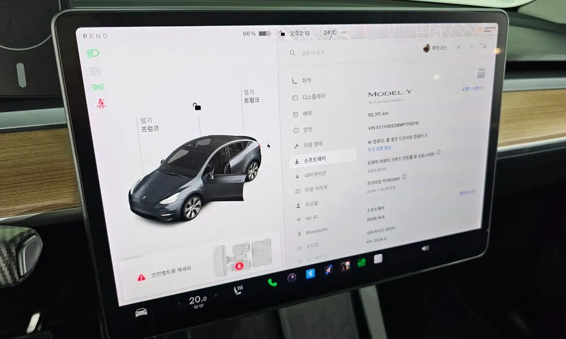 Tesla Model Y 2021 из KR, фото 6