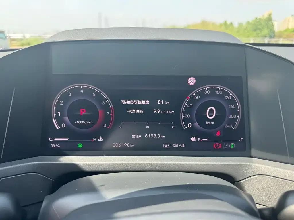 Honda Accord — фото 3