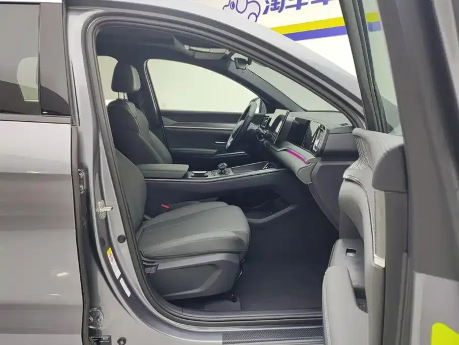 BYD Pro New Energy — фото 5