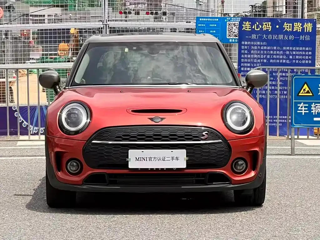 MINI Clubman — фото 6