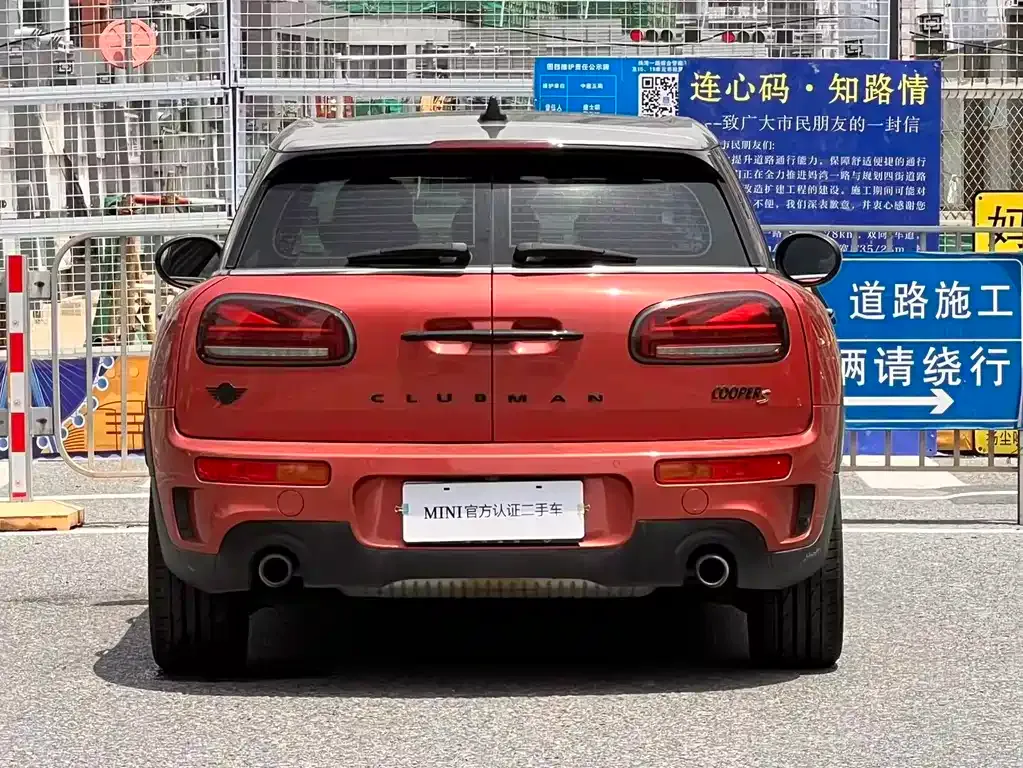MINI Clubman — фото 9