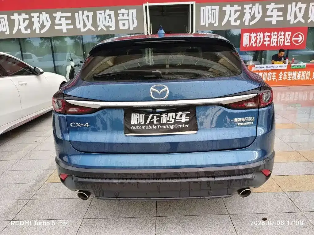 Mazda CX-4 — фото 5