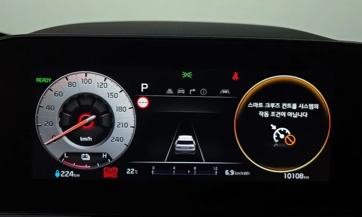 Kia Niro — фото 10