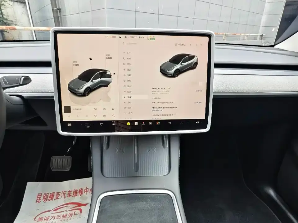 Tesla Model Y — фото 4