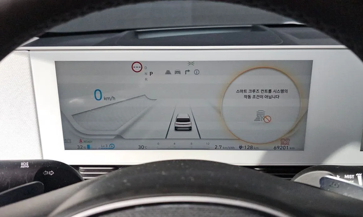 Hyundai Ioniq5 — фото 6