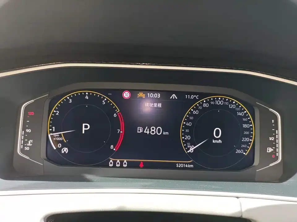 Volkswagen Tayron 2022 из CN, фото 2
