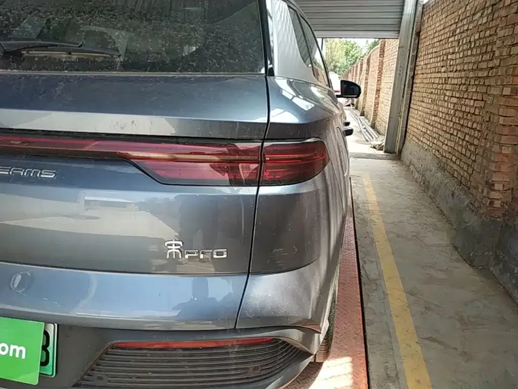 BYD Pro New Energy — фото 3