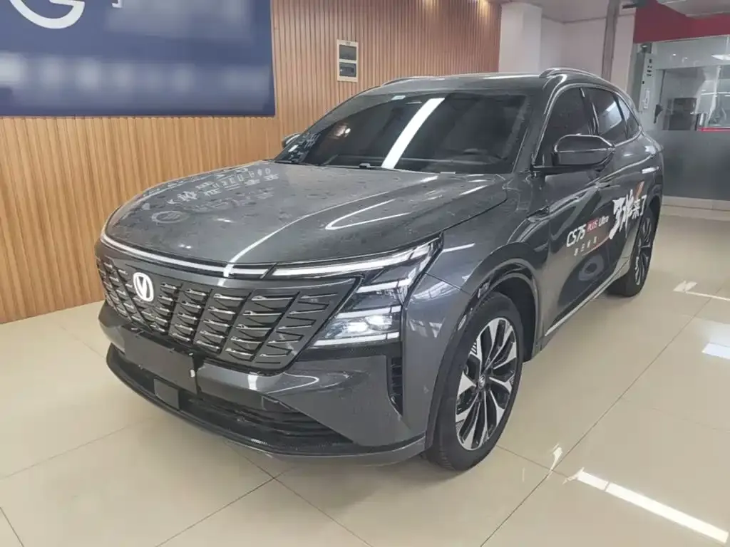 Changan CS75PLUS — фото 3