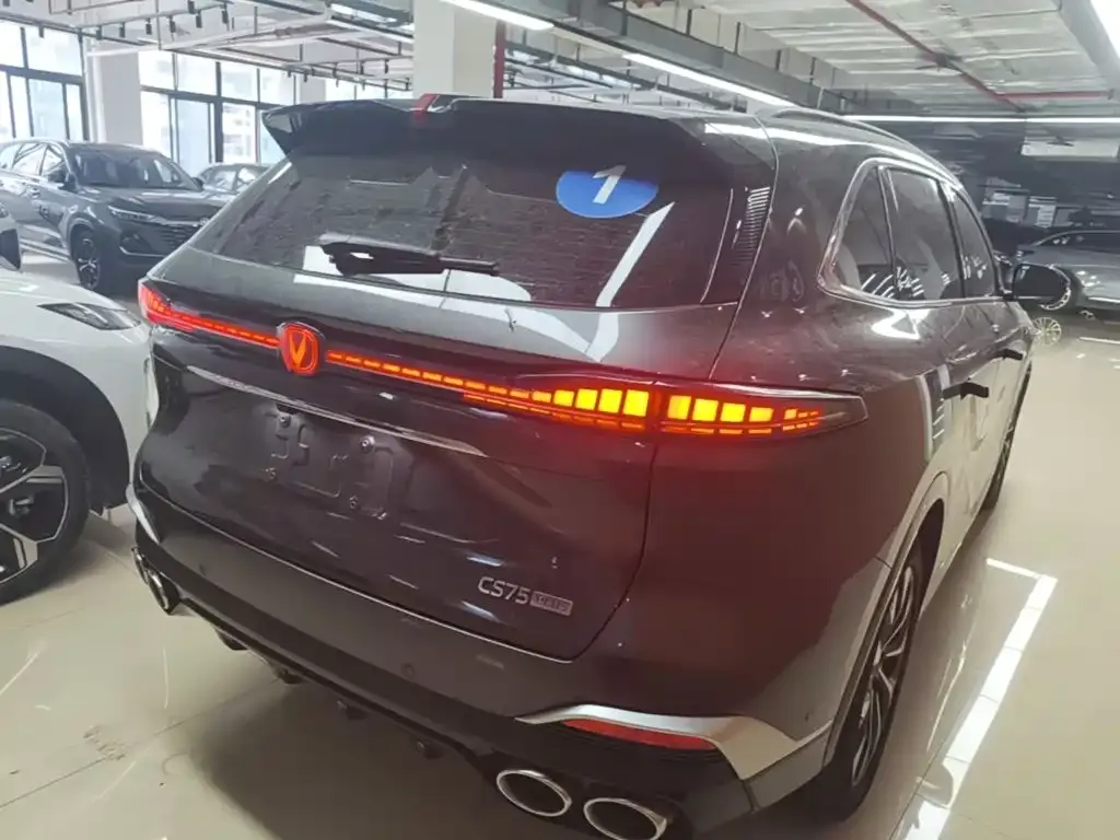 Changan CS75PLUS — фото 10