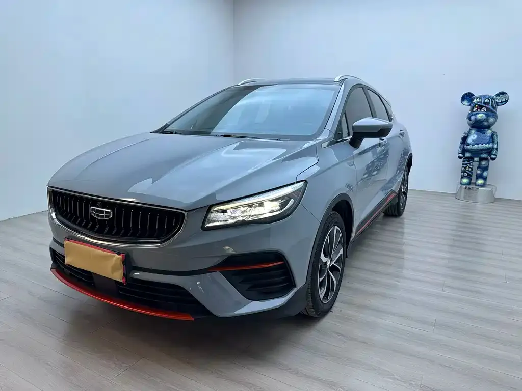 Geely Emgrand S