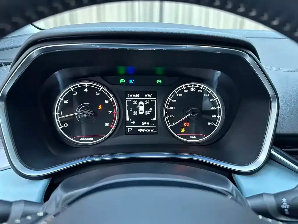 Geely Emgrand S 2022 из CN, фото 10