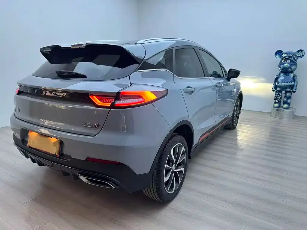 Geely Emgrand S 2022 из CN, фото 9