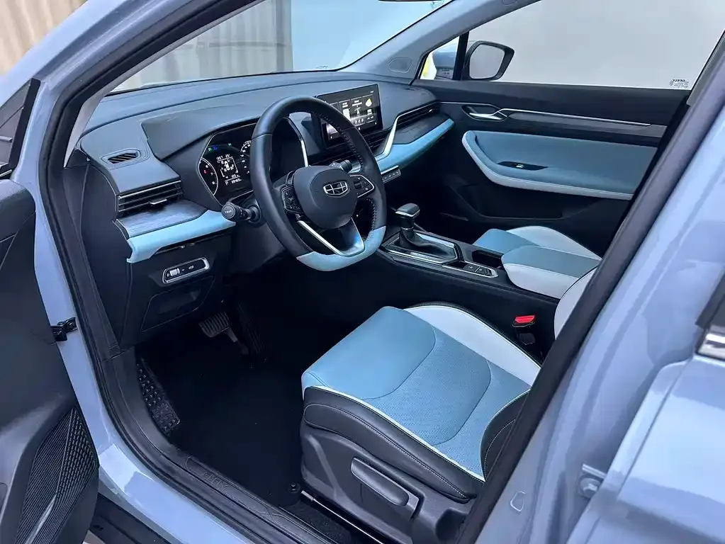 Geely Emgrand S 2022 из CN, фото 8