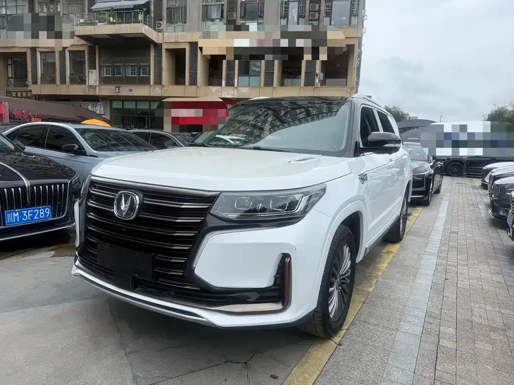 Changan CS95