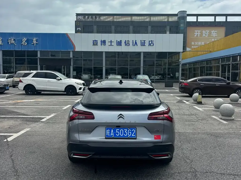 Citroen C5 X 2025 из CN, фото 3