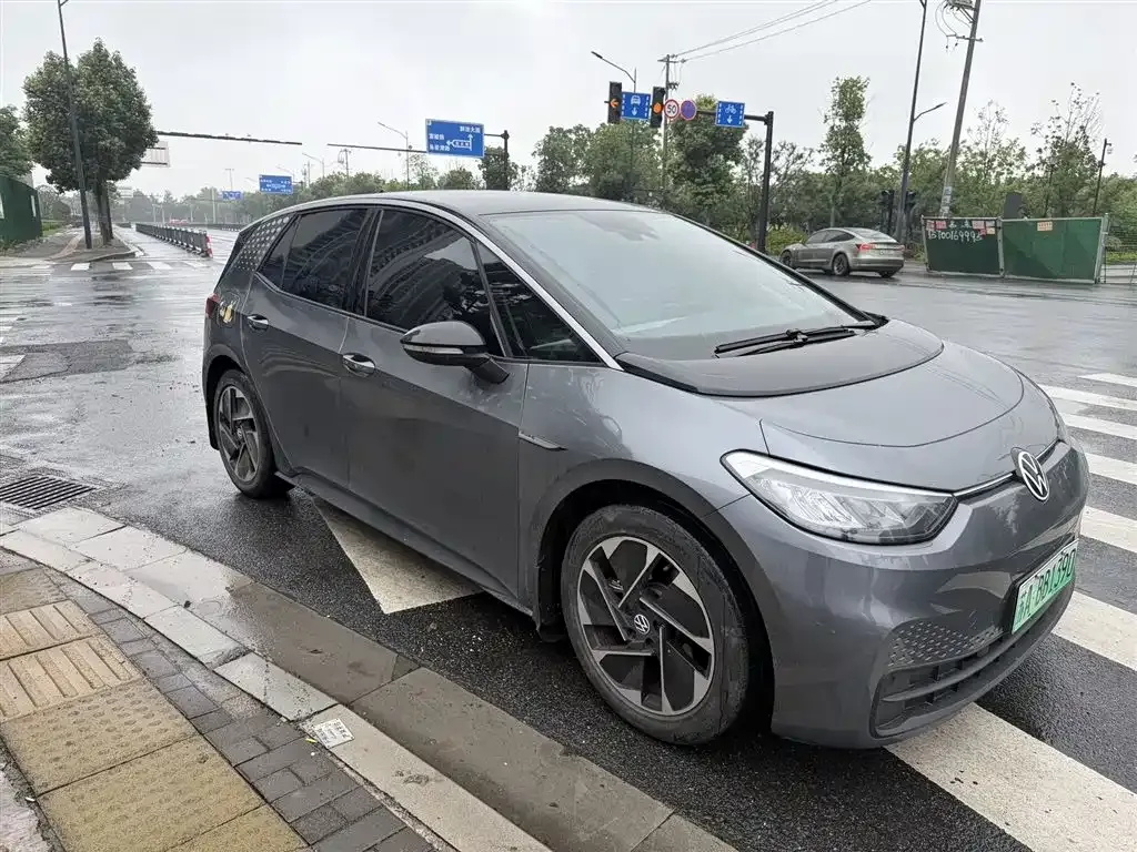 Volkswagen ID.3