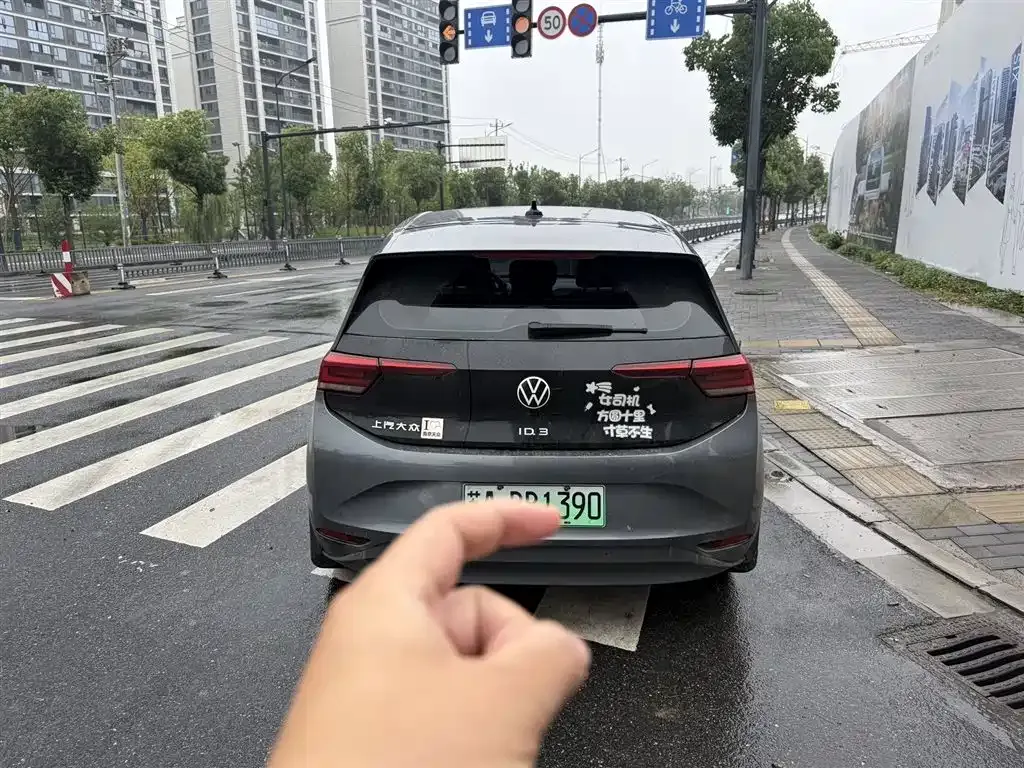 Volkswagen ID.3 2024 из CN, фото 7