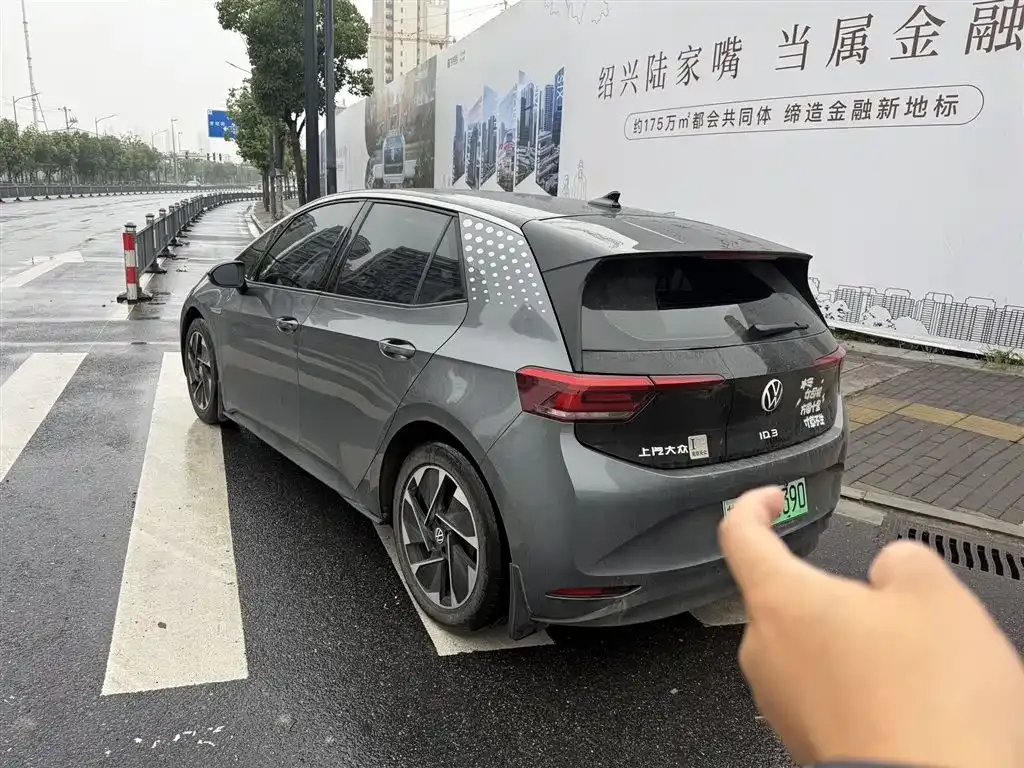 Volkswagen ID.3 2024 из CN, фото 3
