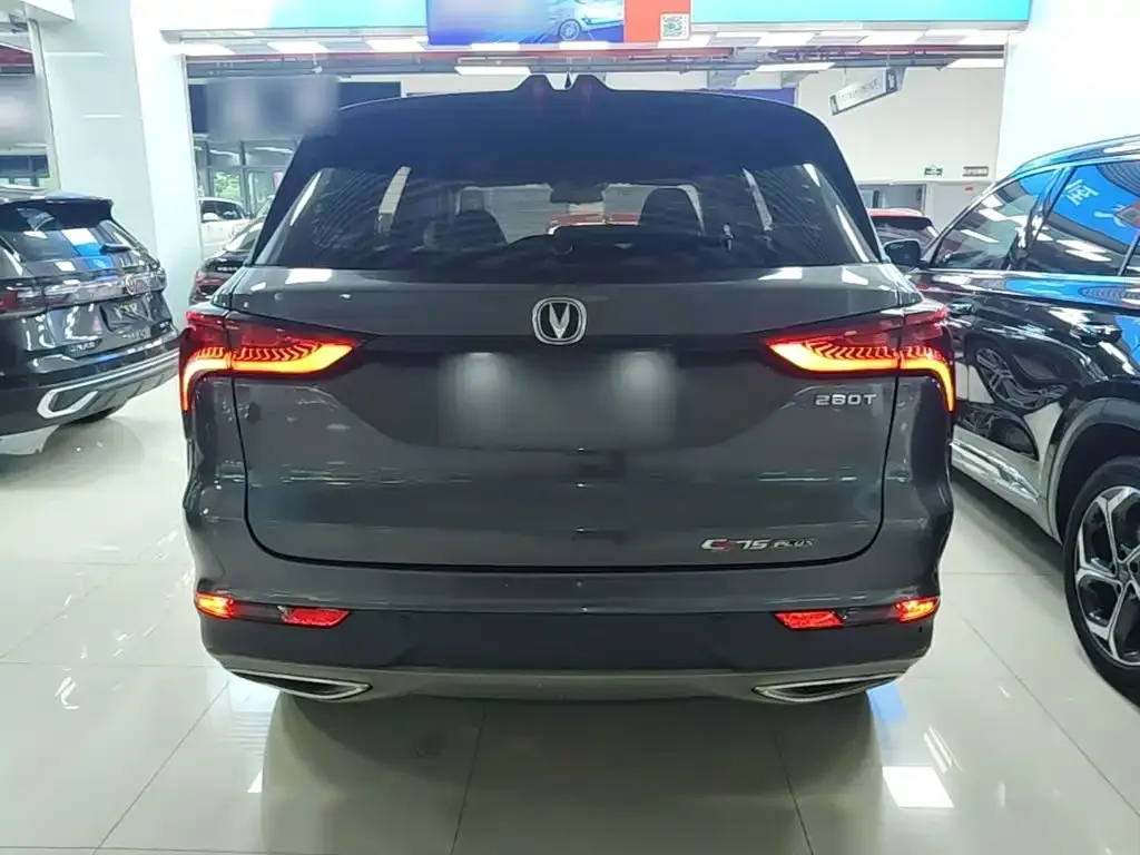 Changan CS75PLUS — фото 3