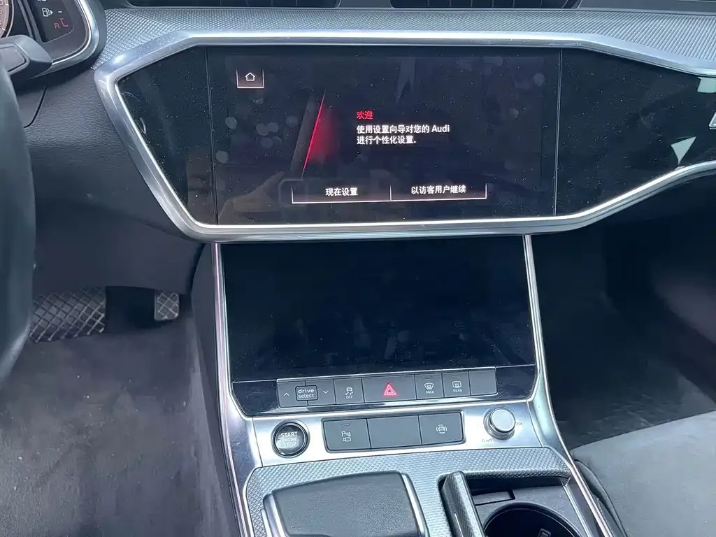 Audi A6L 2021 из CN, фото 9