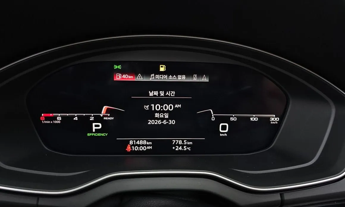Audi Q5 2021 из KR, фото 3