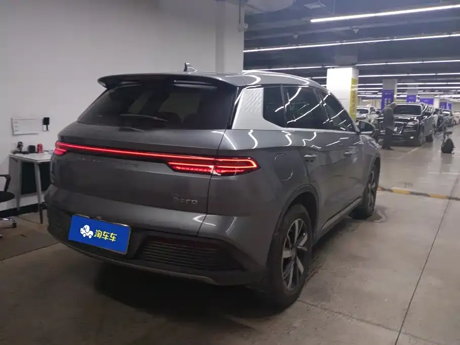 BYD Pro New Energy — фото 5