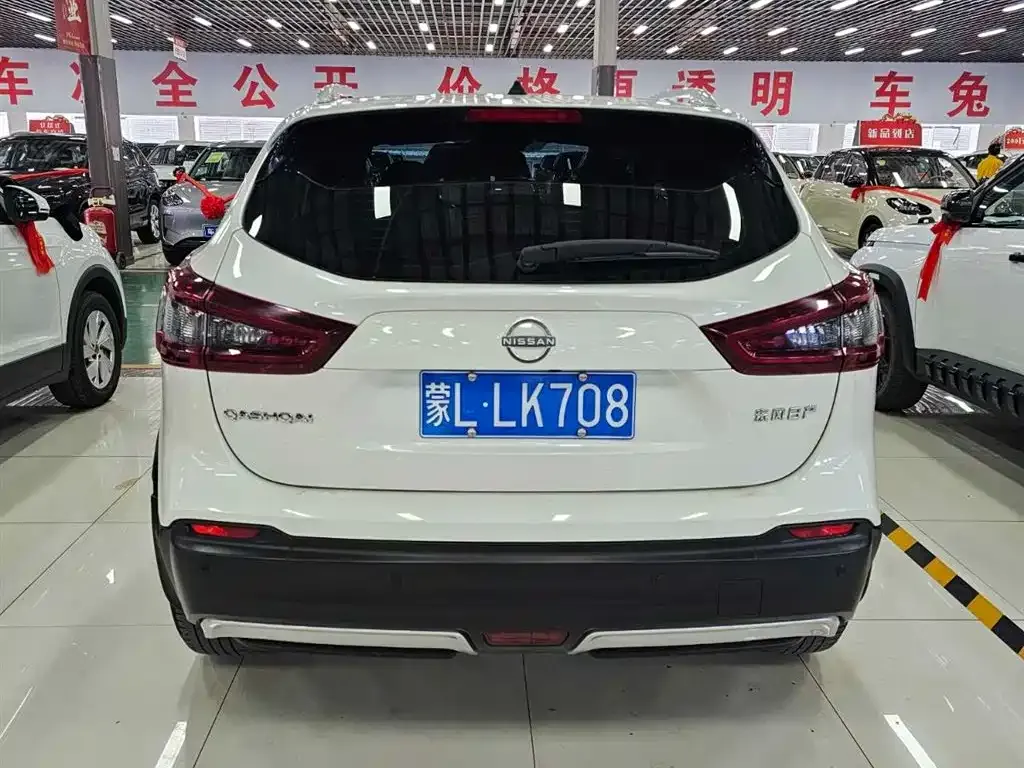 Nissan Qashqai — фото 8