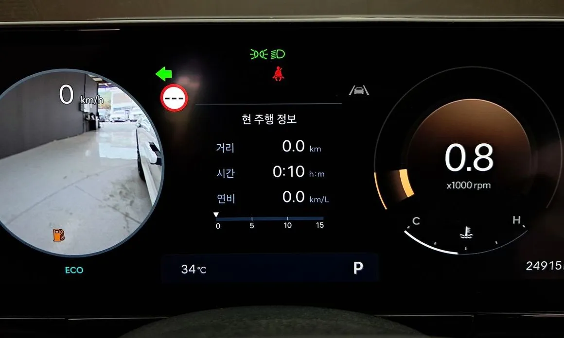 Hyundai Grandeur 2023 из KR, фото 3