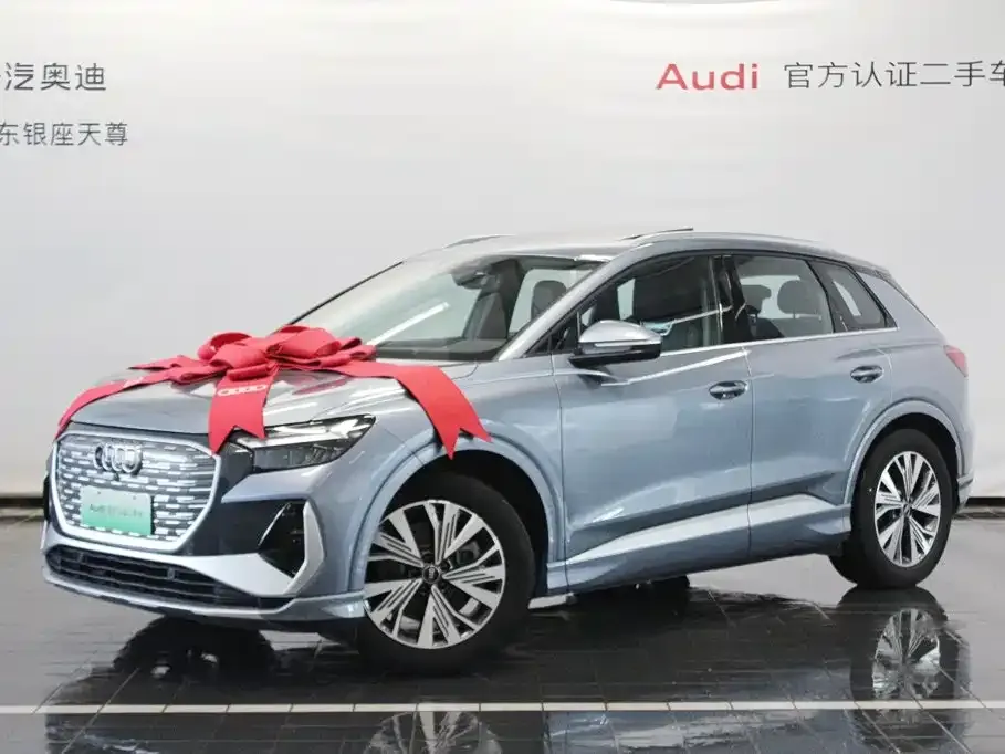 Audi Q4 e-tron — фото 3