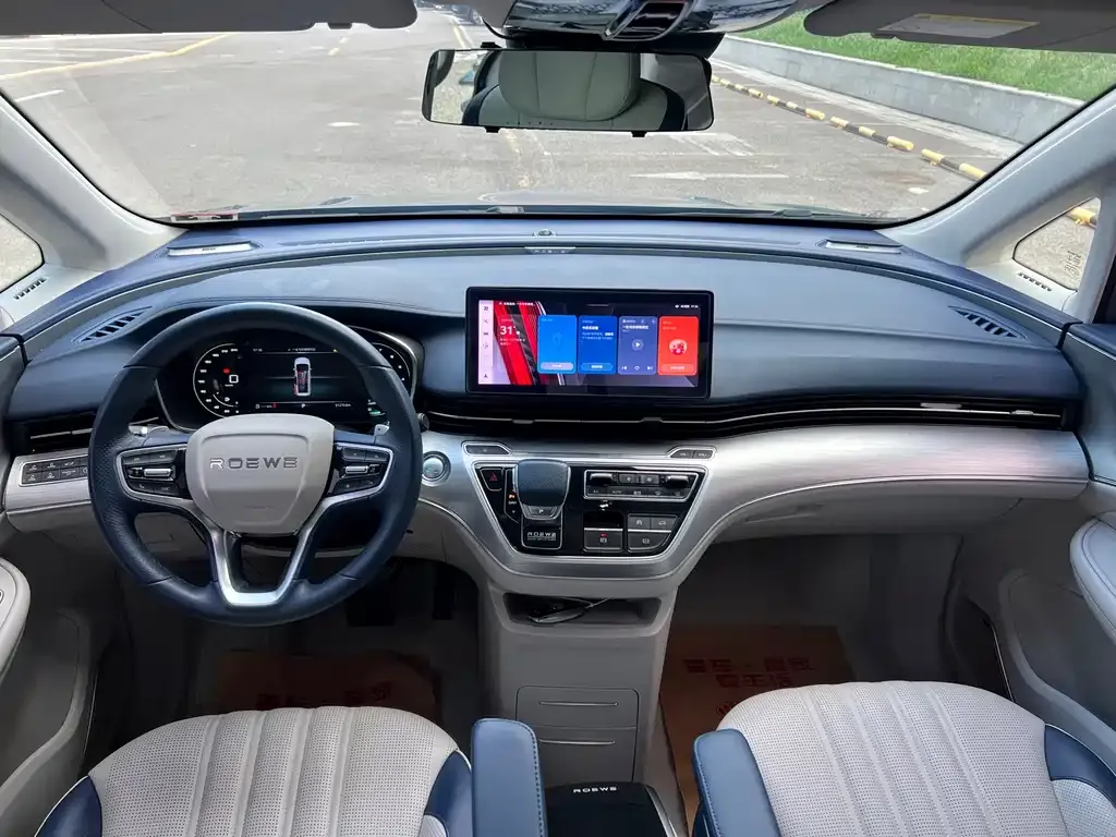 Roewe iMAX8 — фото 3