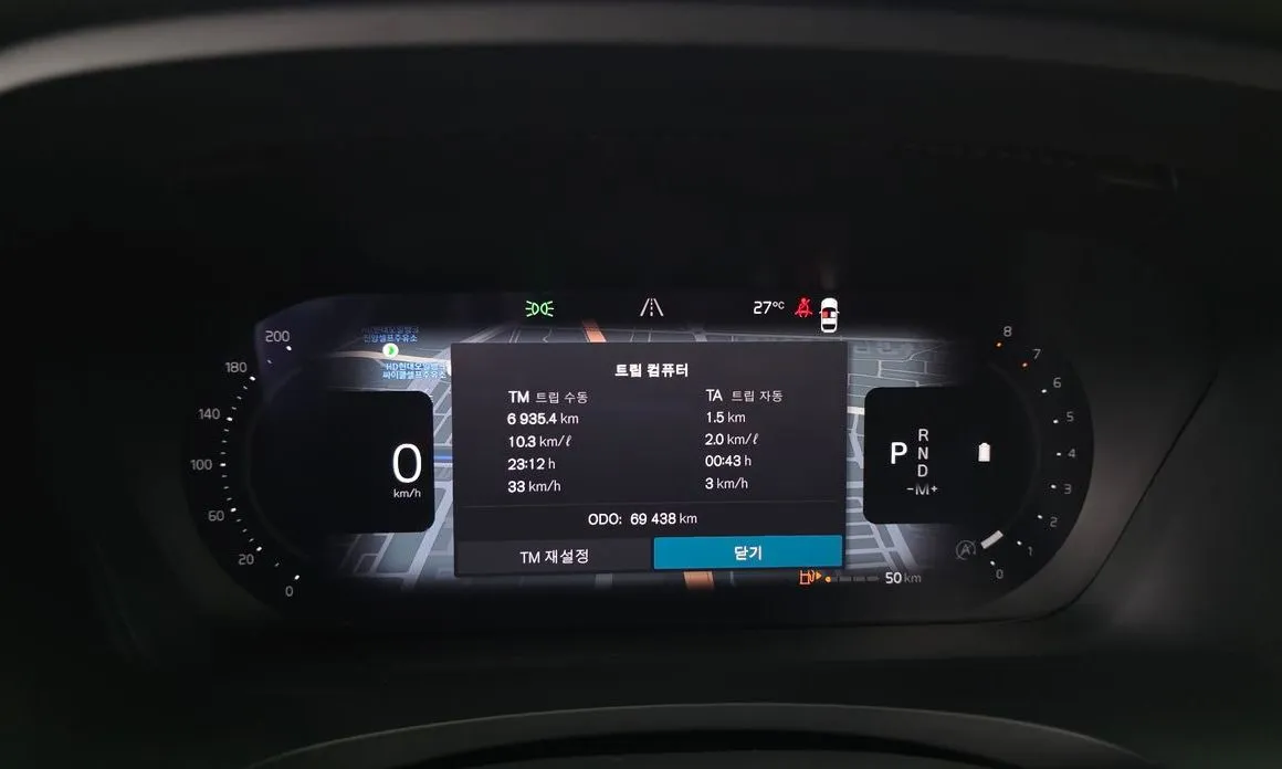 Volvo S90 2023 из KR, фото 2