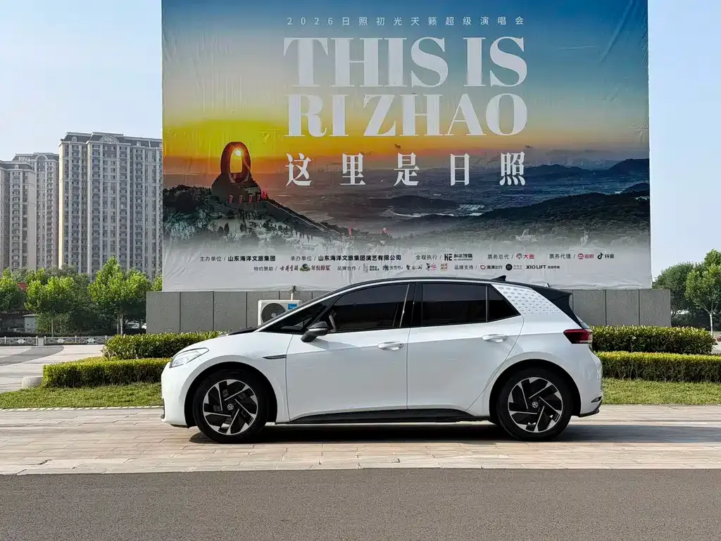 Volkswagen ID.3 2024 из CN, фото 3
