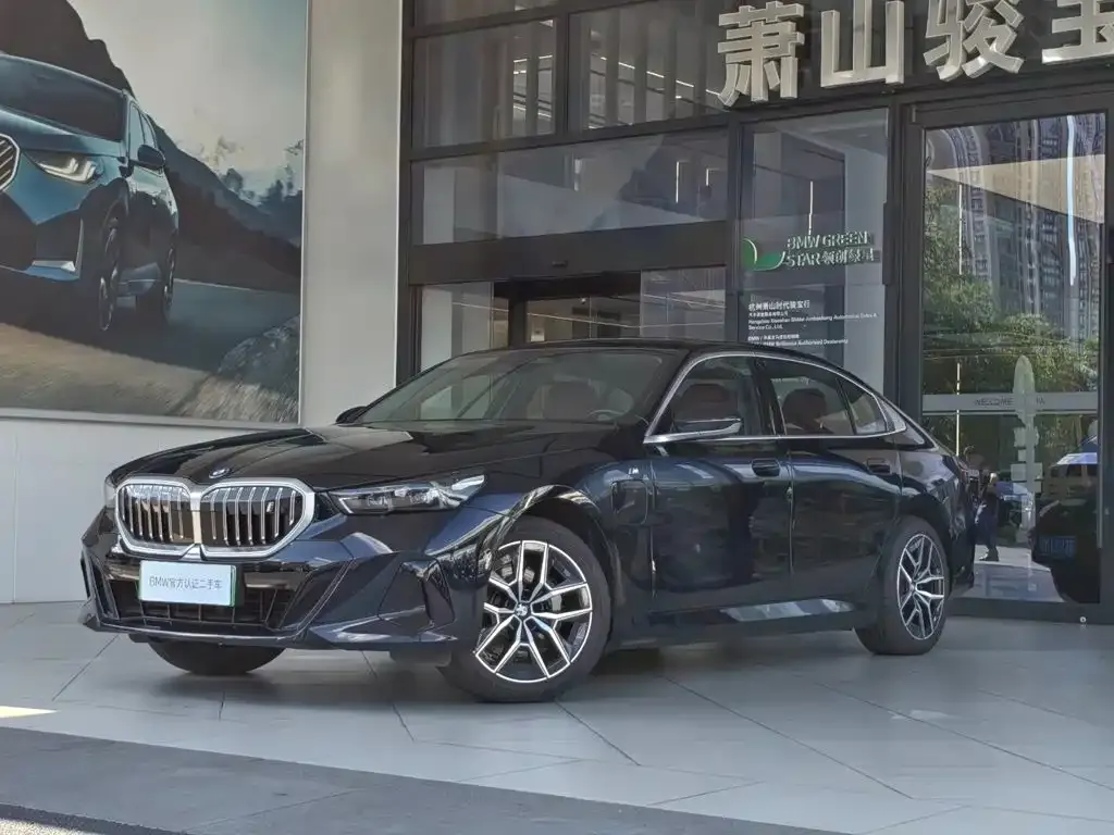 BMW i5 — фото 1