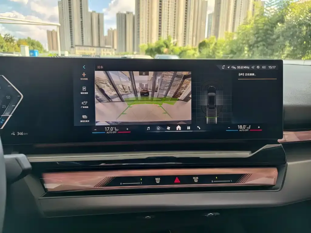BMW i5 — фото 7