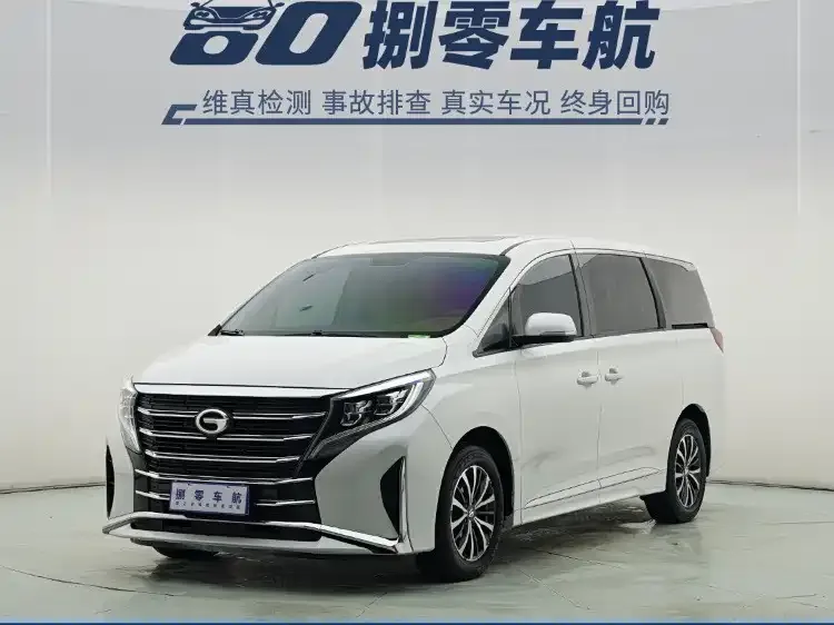 GAC Motor Trumpchi M8
