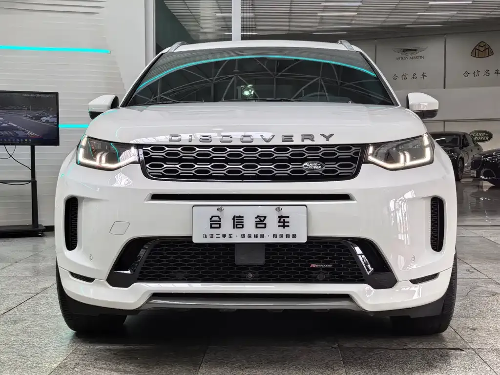 Land Rover Discovery Sport — фото 10