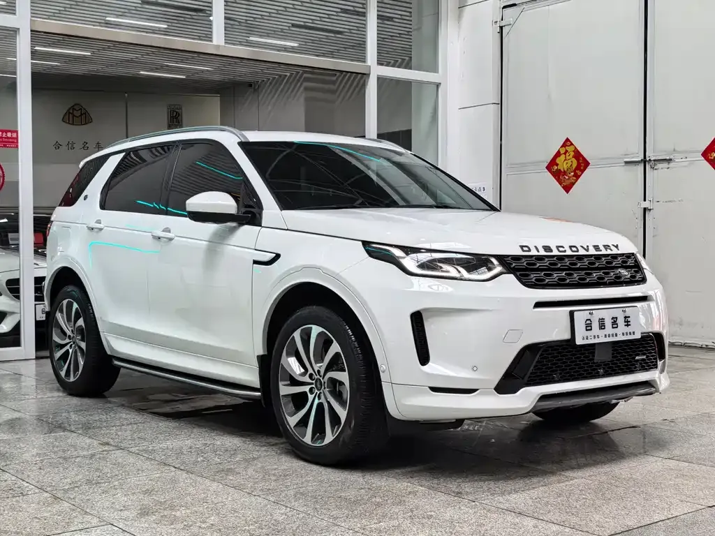Land Rover Discovery Sport — фото 9