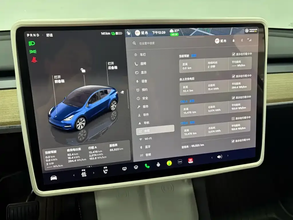 Tesla Model Y — фото 7