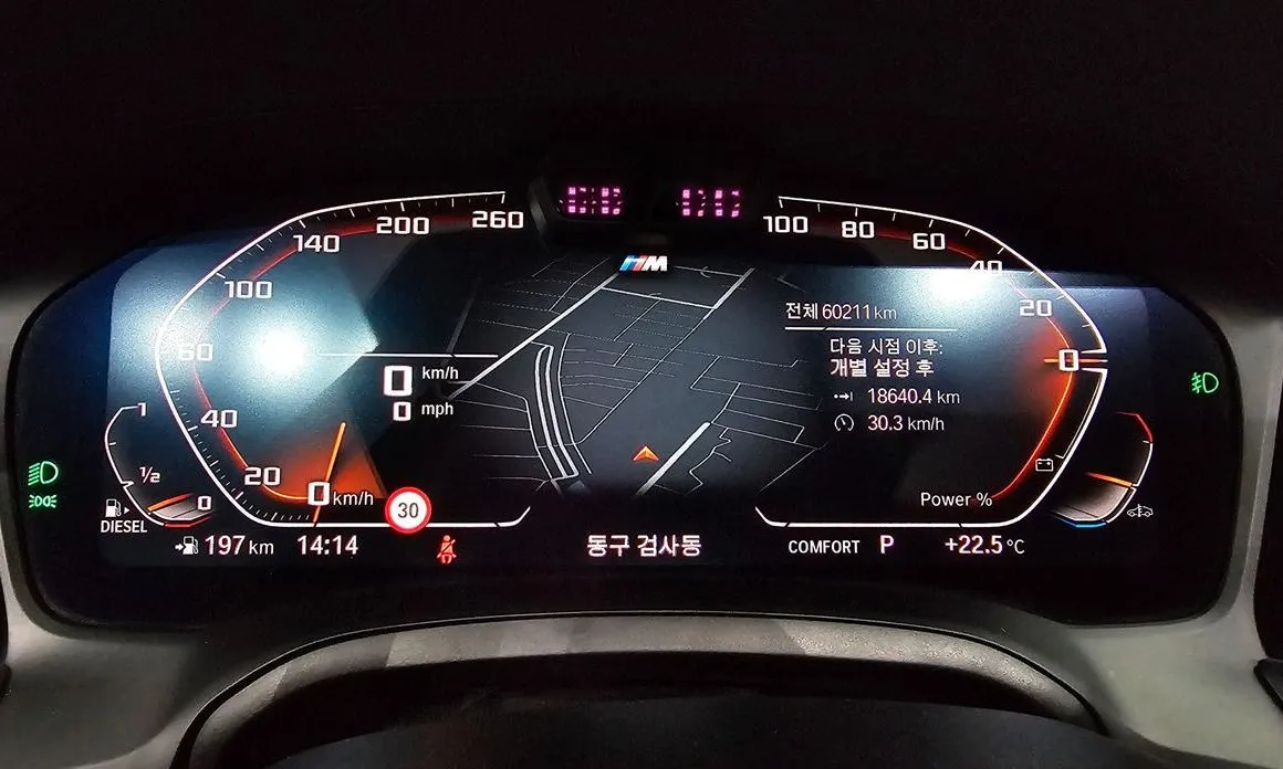BMW 3-Series 2021 из KR, фото 2