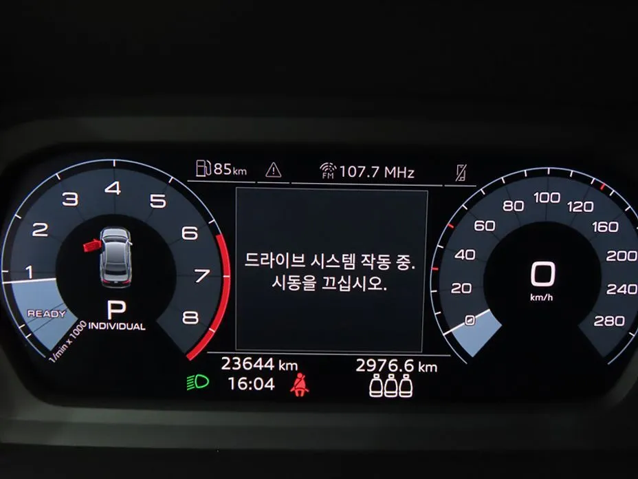 Audi A3 2023 из KR, фото 3