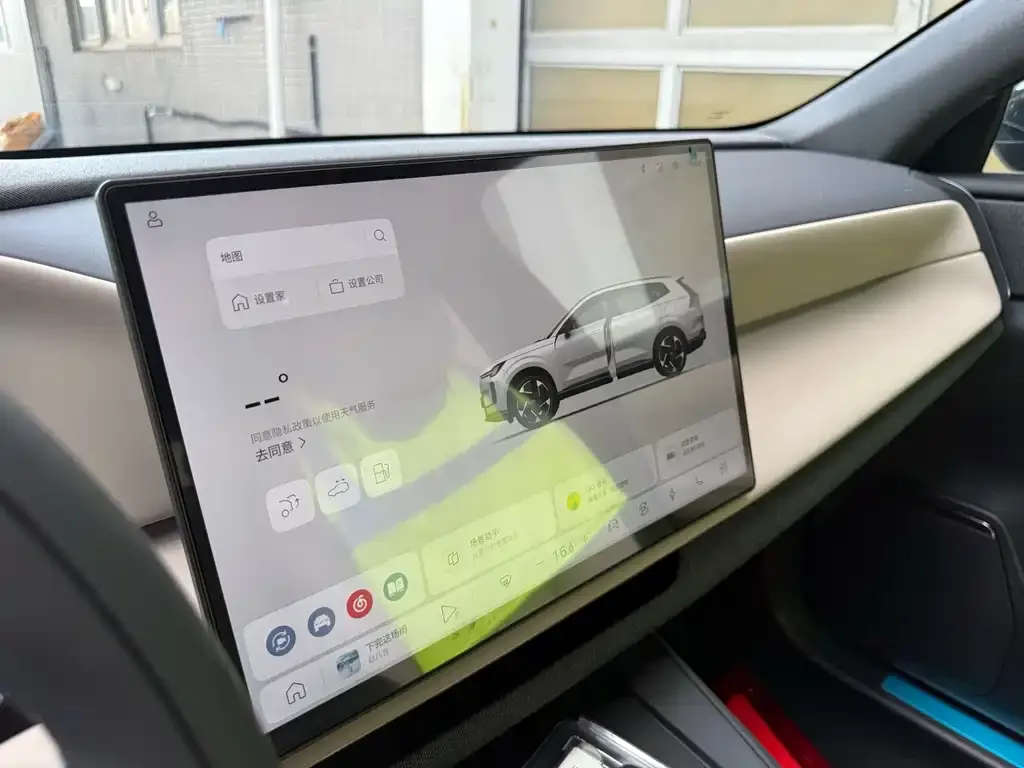 Volvo XC70 Plug-in Hybrid 2025 из CN, фото 7