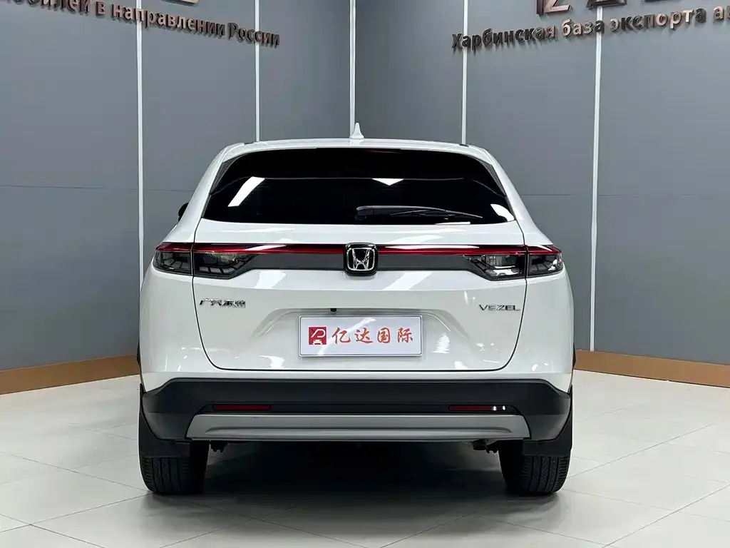 Honda Vezel — фото 6
