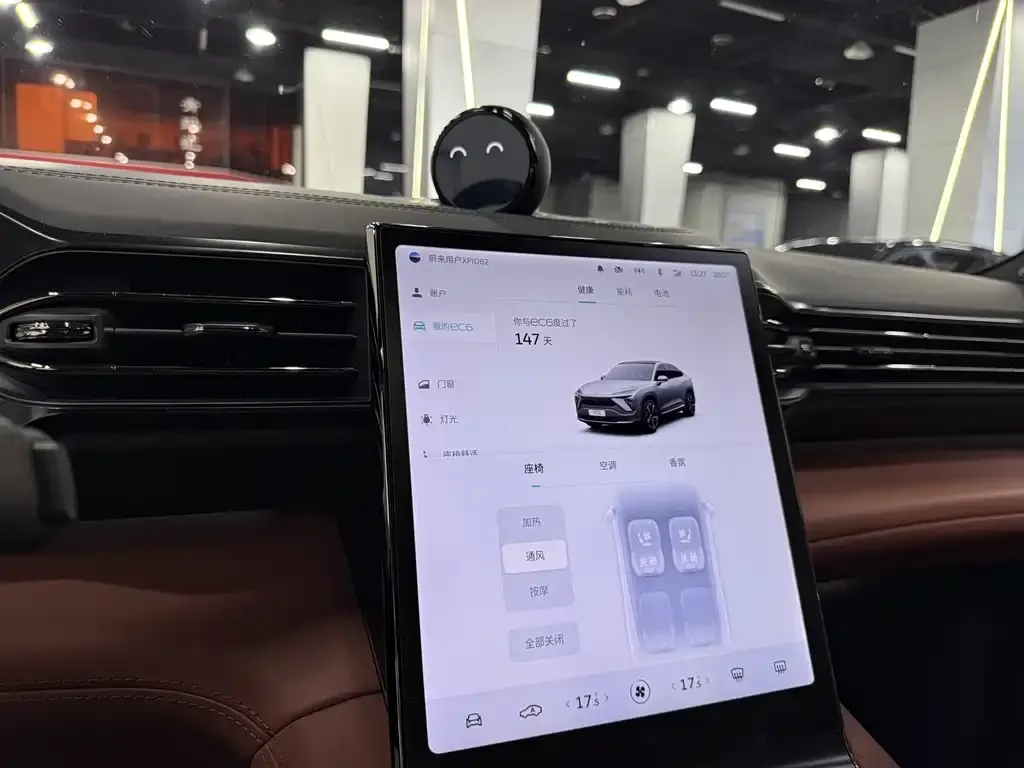 NIO EC6 — фото 2