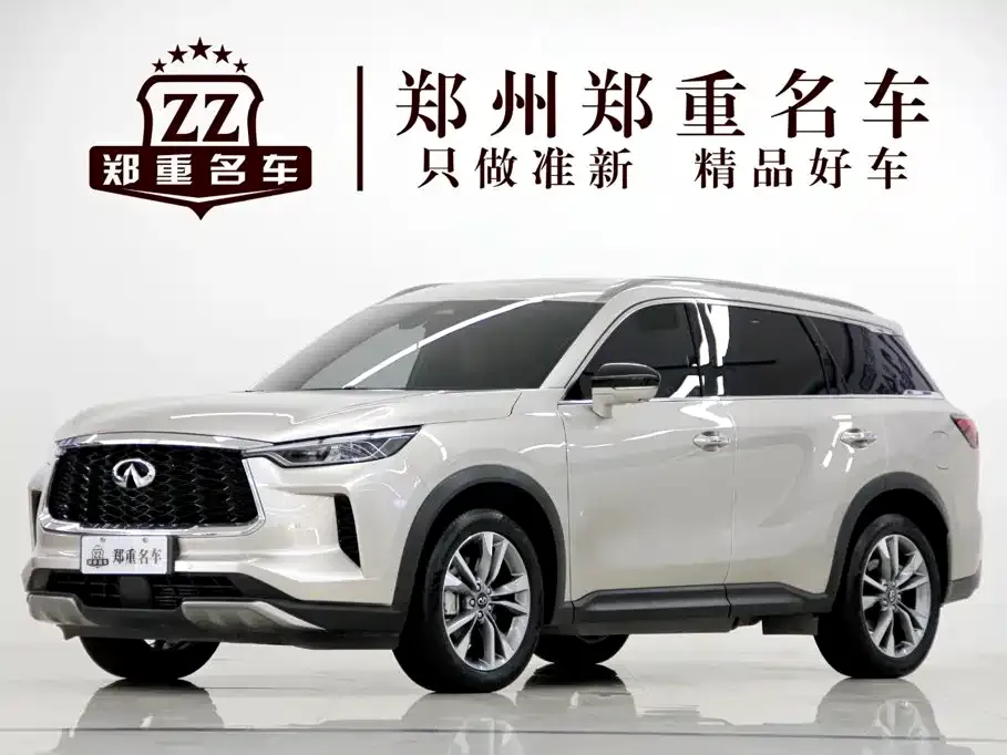 Infiniti QX60 — фото 1