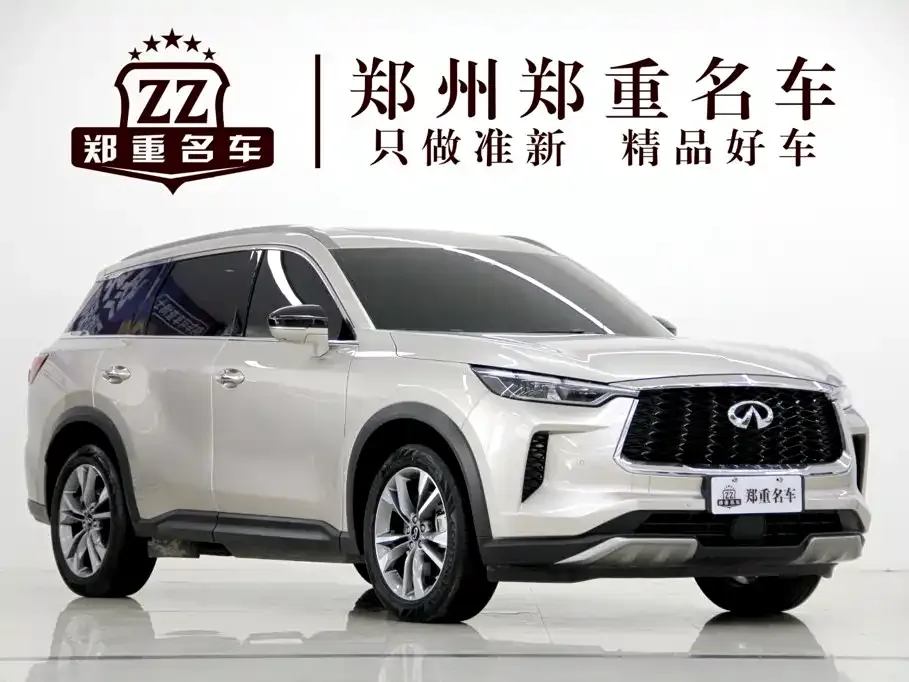 Infiniti QX60 — фото 10