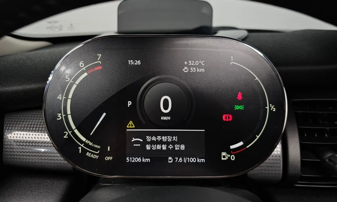 Mini Cooper 2021 из KR, фото 9