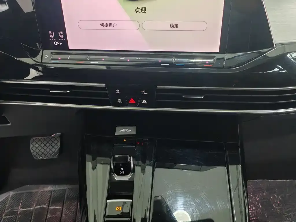 Volkswagen Talagon — фото 4