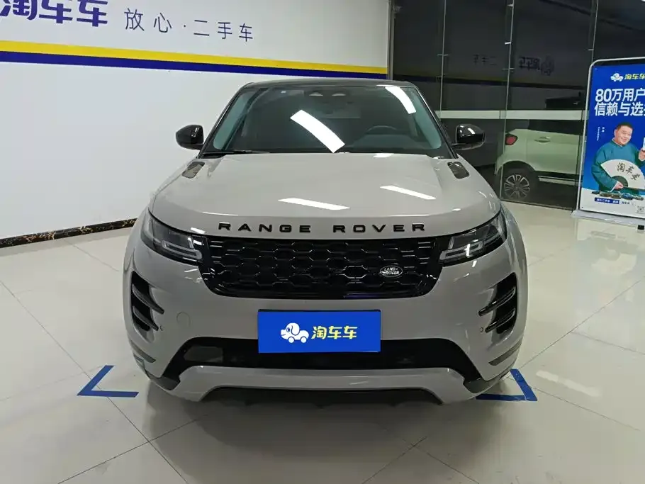 Land Rover Evoque — фото 5