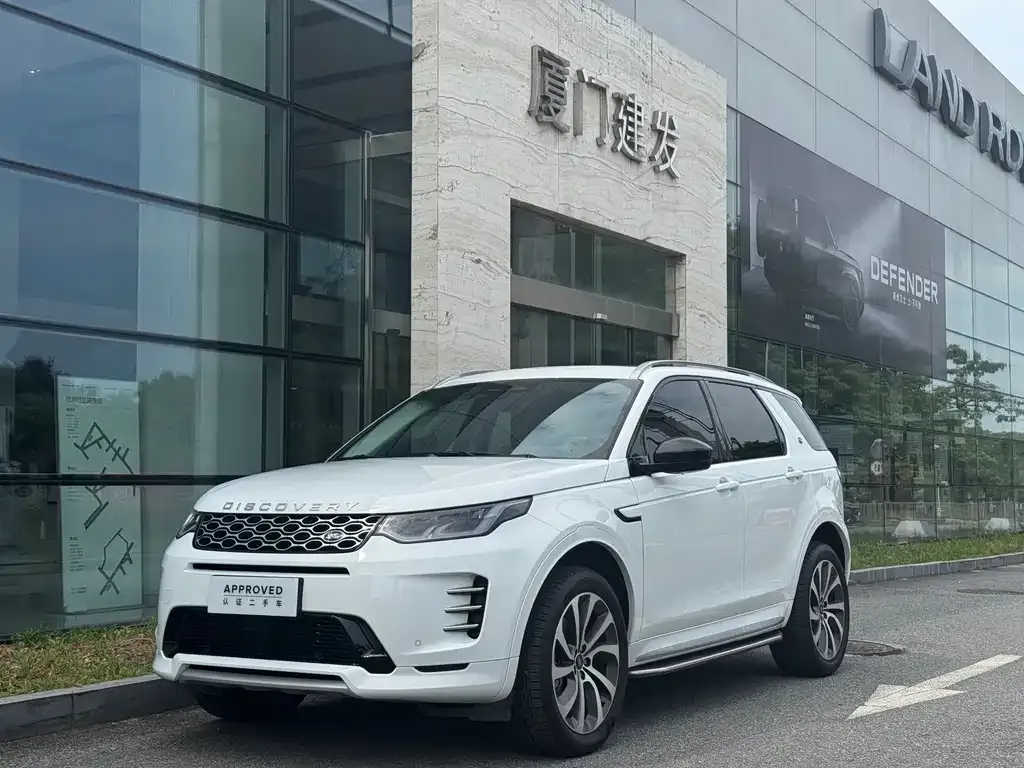 Land Rover Discovery Sport — фото 1