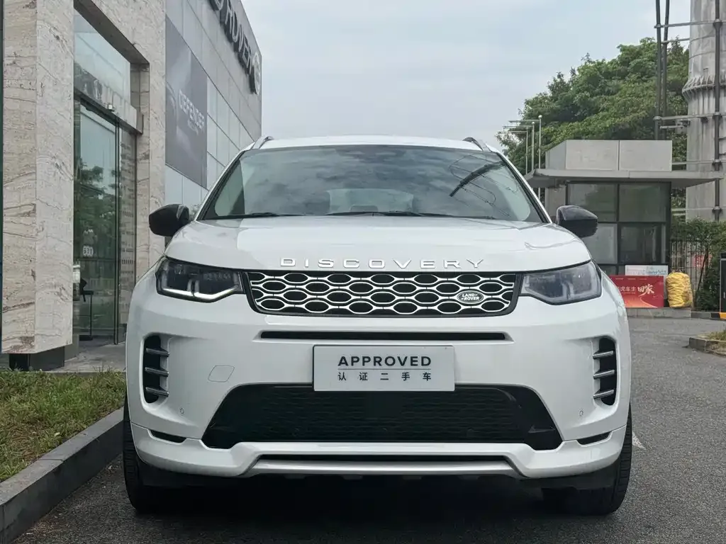 Land Rover Discovery Sport — фото 3